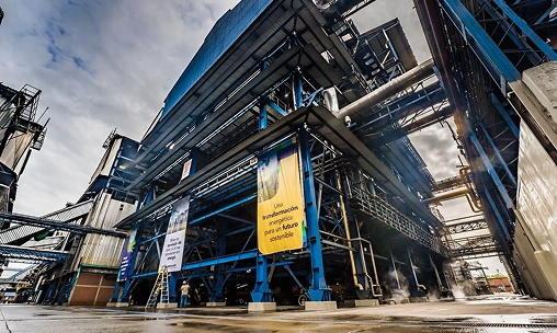 Cogeneración de energía